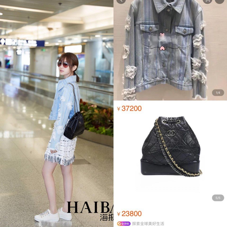 毛晓彤一身衣服竟然要8万块，终于知道为何她爸开口就敢要五千万