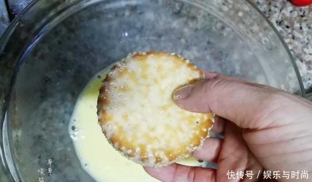  「甜口的芋头」正宗泉州味的芋头饼，美味自家做，简单不繁琐