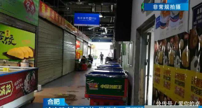 安徽惊现“无毛鸭”, 一斤仅卖3元, 养殖户自己都不吃
