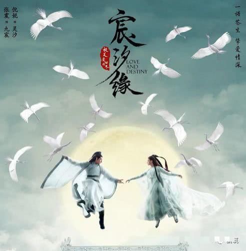 肖战cp都有谁