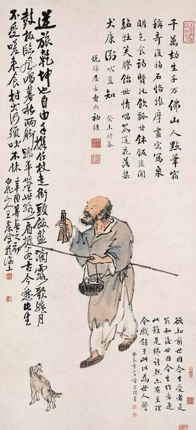  读书人@乞丐冻死路旁，留下一首《绝命诗》冠绝千古，令读书人羞愧难当！