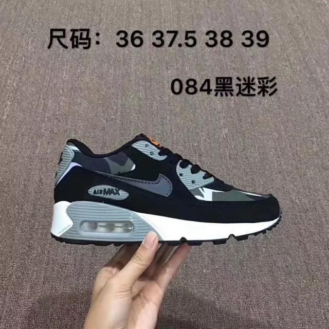 潮人们最爱的就是它!你也能拥有!