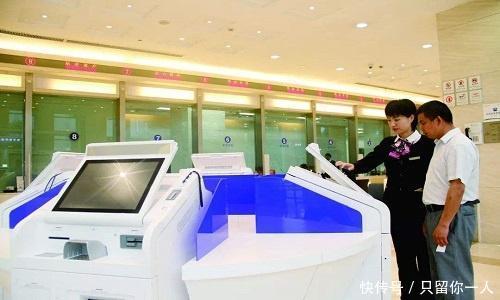 2019社保新改动，主要有这几点，看完你就知道啦