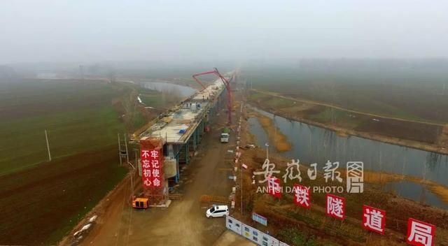 商合杭高铁、郑阜高铁建设又有了新进展！到2025年，安徽城际铁路