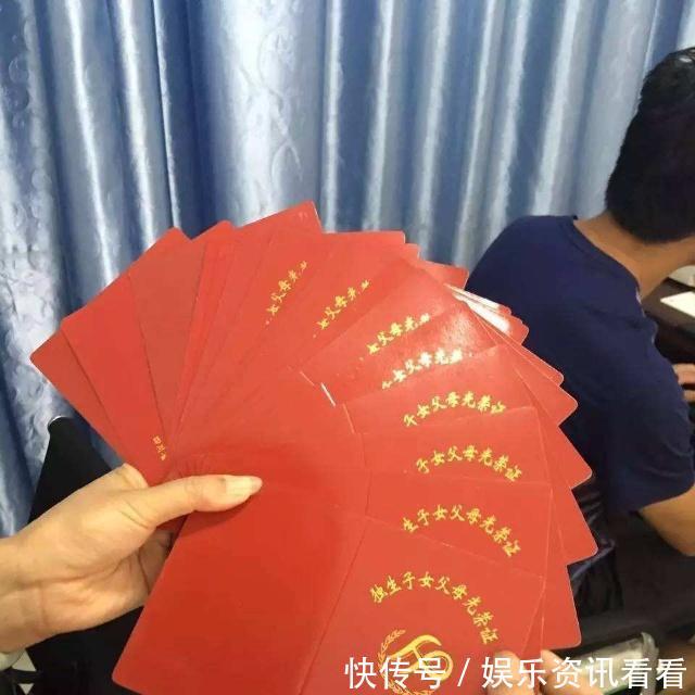 今年，独生子女凭证可领到这“3笔补贴”，别“错过”了