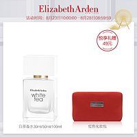 这些香水超好闻又不贵，为什么那么少人知道?!