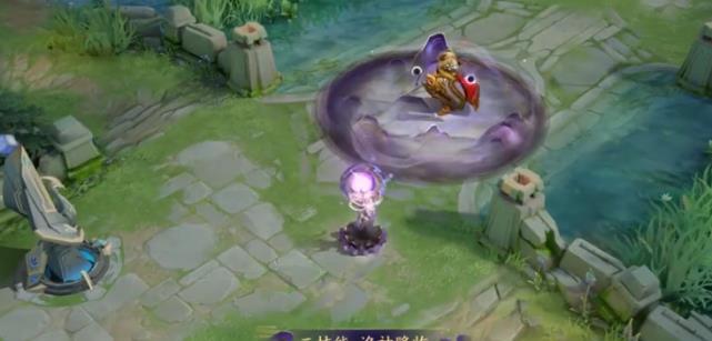 五岳幽恒甄姬多少钱