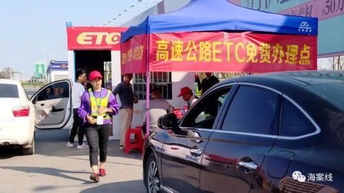  「明年」明年不装还能上高速吗关于ETC有一大波消息等着你