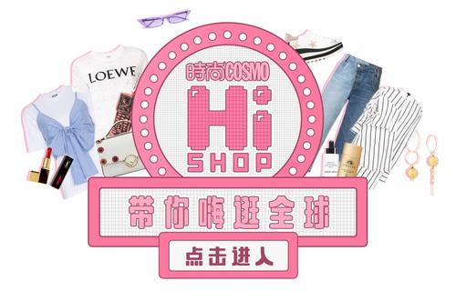 手腕上挂着一百万是什么感觉？鹿晗关晓彤知道