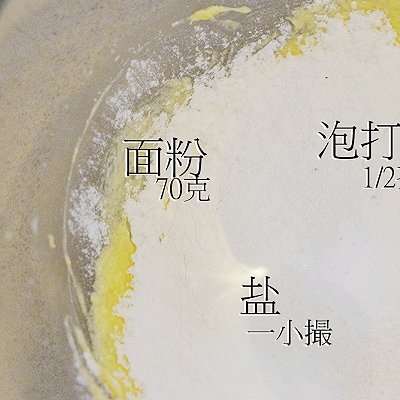  『蛋糕』复活节鸟巢椰子纸杯蛋糕