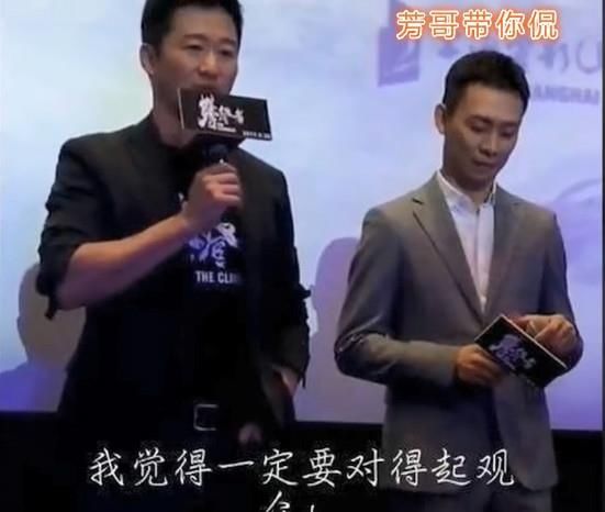  「作品」《战狼3》为何推迟？吴京首次公开透露：爱国不是口号，作品不是形式。