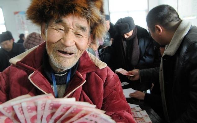  【养老金】一次性补交养老保险15万，55岁退休，开3000元养老金