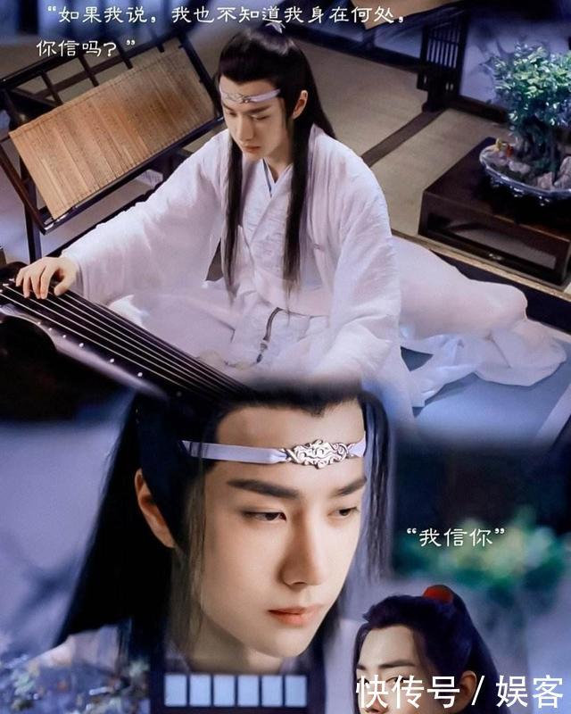 「不降反升」肖战热度不降反升，《陈情令》在此地上映