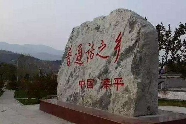 中国乳制品第一省：产量达365万吨全国第一，比内蒙古还多100万吨