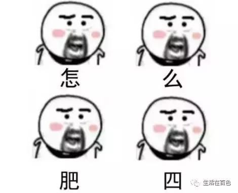 辟谣：百色盛传某美发店老板被老公打死，假的！勿传