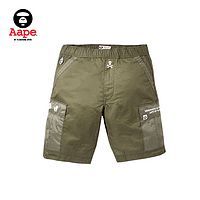 自搭自拍:一枚肥宅的夏日穿搭之道