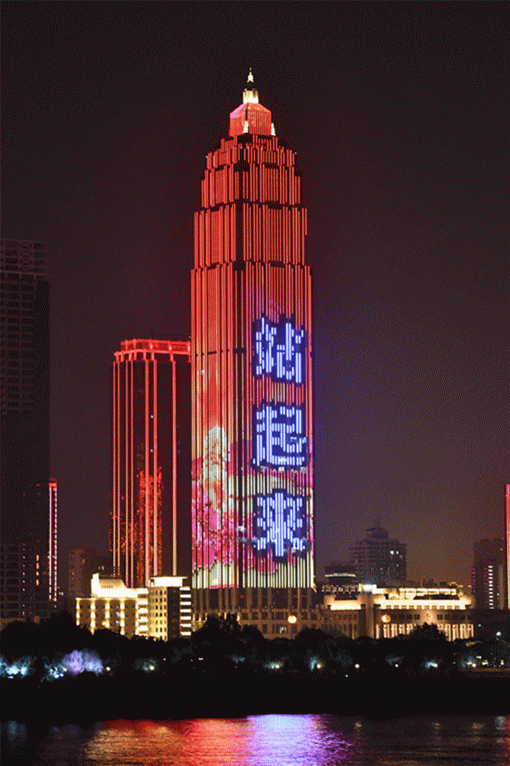 央视直播！武汉用8分钟表白祖国，太太太燃了……