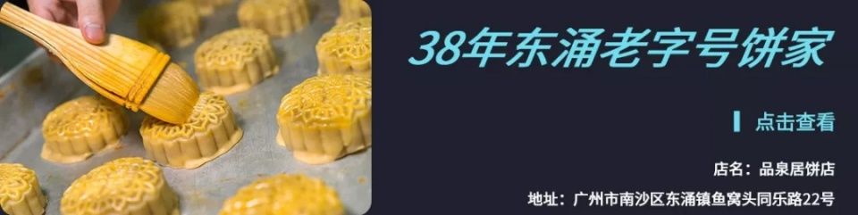 拔出黑头粉刺,地毯式清洁肌肤,还能缩小毛孔!素颜也自带妆容