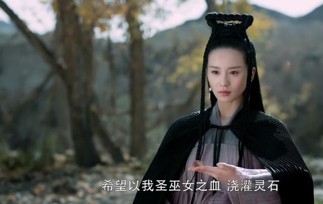 刘诗诗和陈伟霆新剧《醉玲珑》中有鸭脖镜头?
