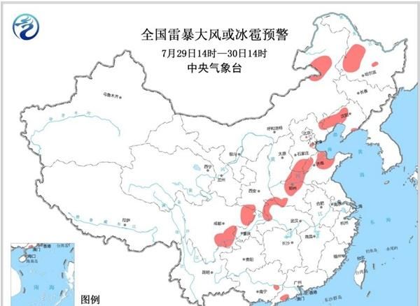 辽宁山东河南四川等11省市区有8-10级雷暴大风
