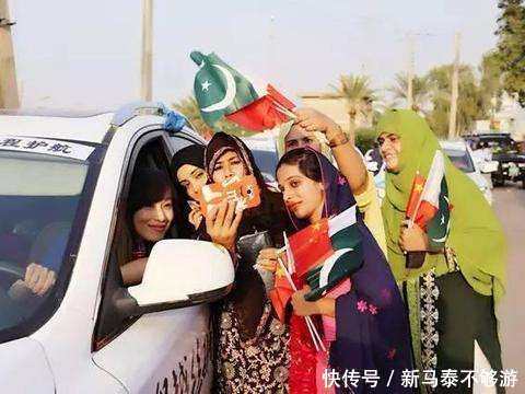 去巴基斯坦旅游，这“1件事”最好不要做，破坏友谊，伤感情！