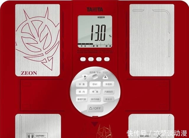  「联名」TANITA「高达&amp;HELLO KITTY 和解纪念」联名款体重计发售！