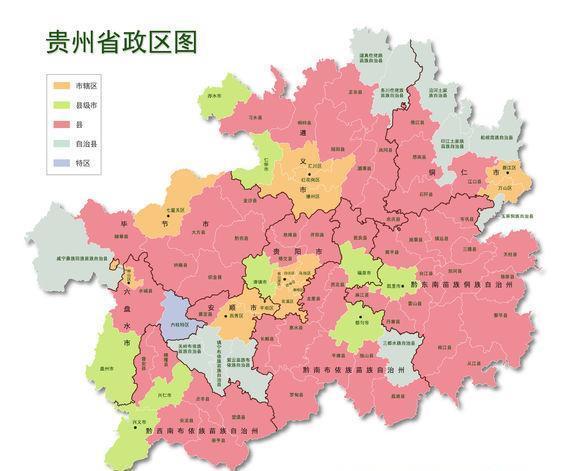  「省级」中国各省级行政区最新分县地图：哪个省下辖县最多？