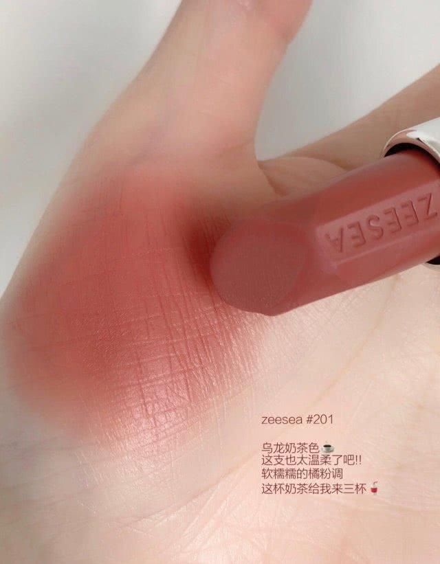  「质地」奶茶色口红真香！CT是枫糖奶茶Nars是杏仁奶茶，看了都想“喝”