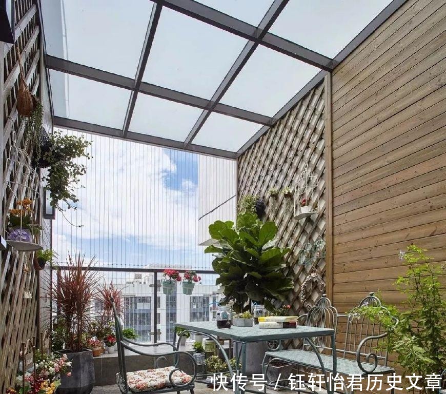 「开放式露台」一个这么漂亮的露台,让人看上一眼,浑身都舒服!