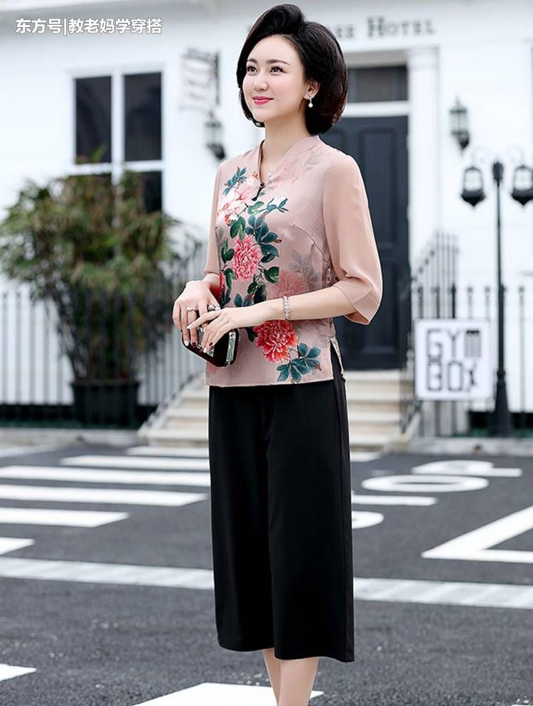 40-59岁的女人还在穿黑裤子?阔腿裤VS裤裙，遮肉又好看!