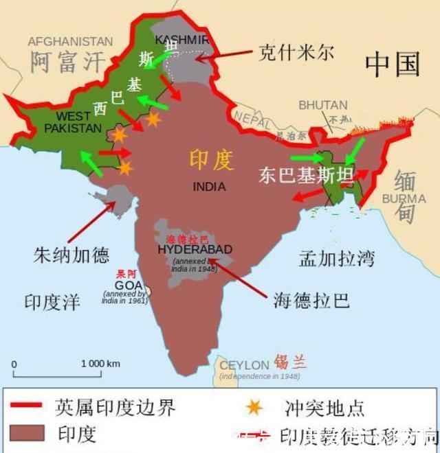 『国家』两个兄弟国家分家,相互厮杀6周,死亡一百万人,至今都是死敌