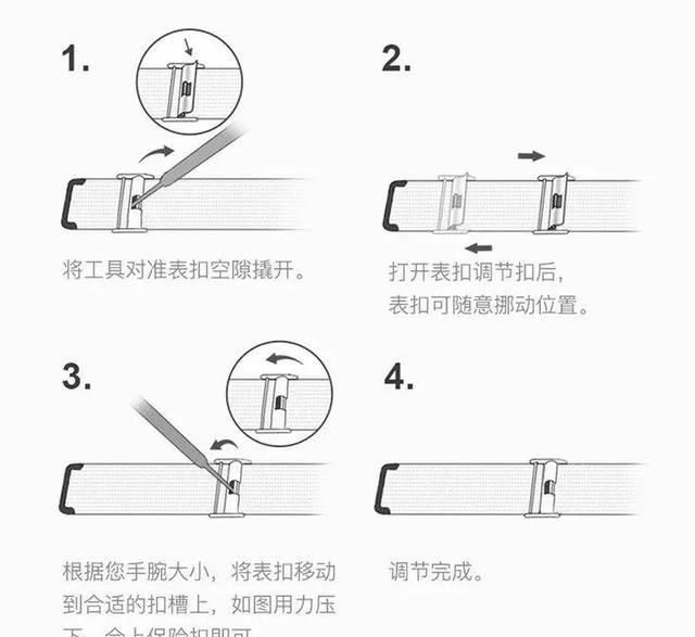  玺佳X系列：极简风设计，手腕上的工艺品，年轻人的第一块手表