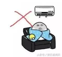 朋友圈转发的“养生”文章，男子轻信照做导致身亡，这些说法害人