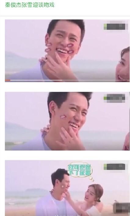 张雪迎成分手事件最大受益人，目前已发法律声明强压谣言