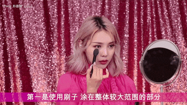 【小时】真人实测 | 8小时不脱妆的底妆大法,千万级美妆博主都在用!
