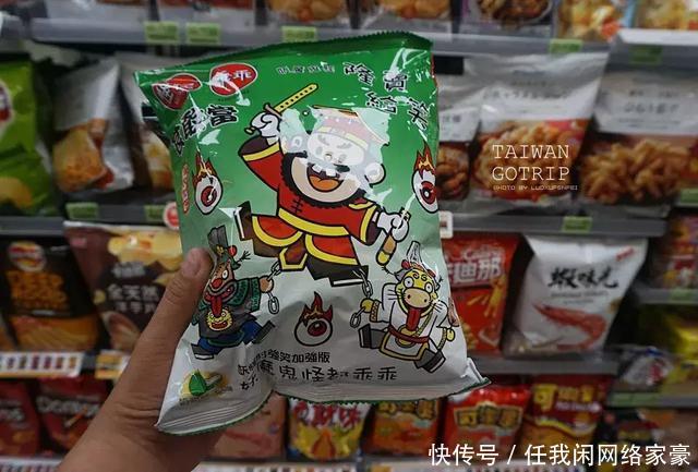 玩不腻的台湾  从美食展到小众景点漫游！千万不能错过！