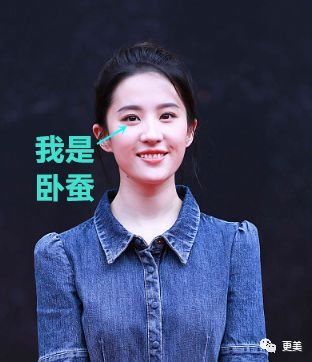 90后的郑爽关晓彤眼袋都要掉地上了,快来个医生救救她们吧!