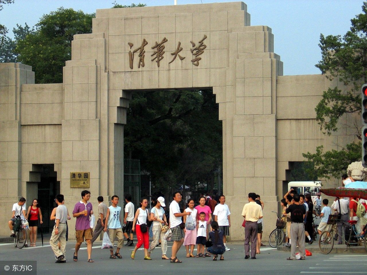 中国最顶尖的十所大学,也是高考状元最多的大