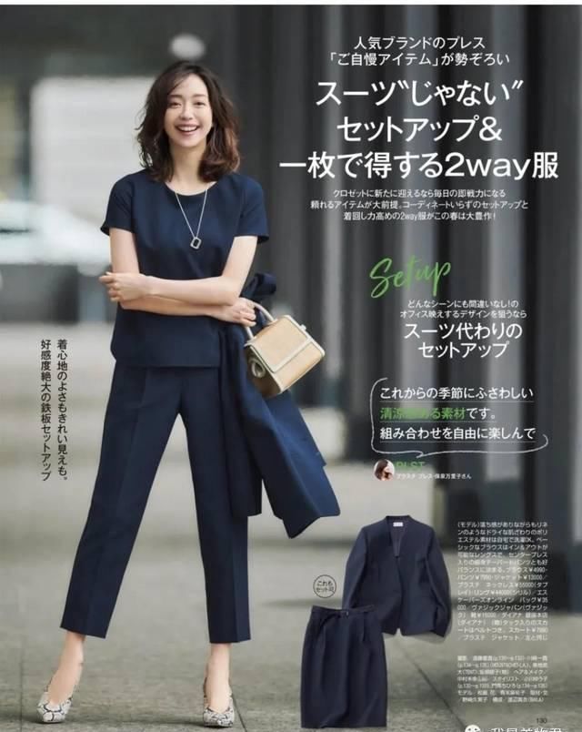  #单鞋#职场必备｜这三款单鞋，让你通勤路上无压力！