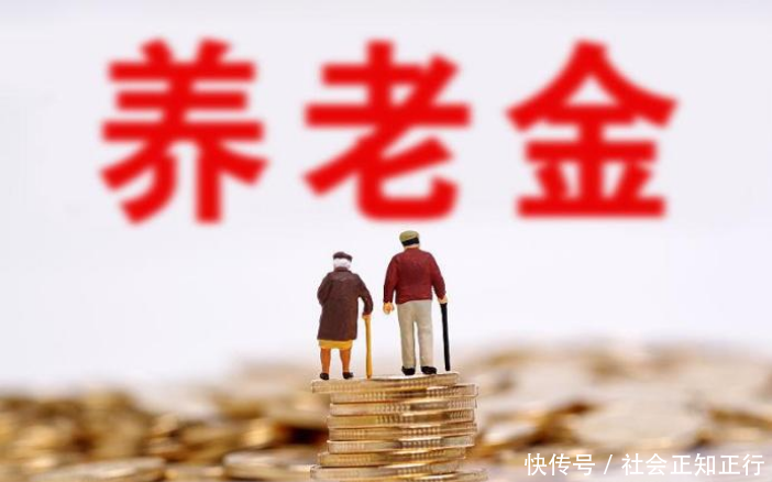  「冲突」新农合和社保有什么不同，两者有什么冲突呢？早了解不