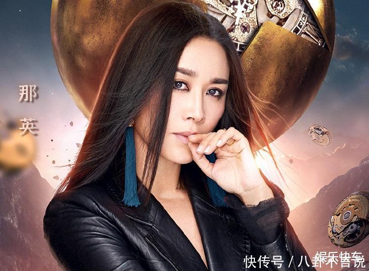 阿云嘎东方卫视跨年