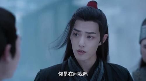 [大概就]陈情令：蓝曦臣仅凭一句话，就护住蓝景仪十几年，魏无羡功不可没