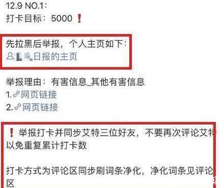 魏无羡和蓝忘机谁更厉害