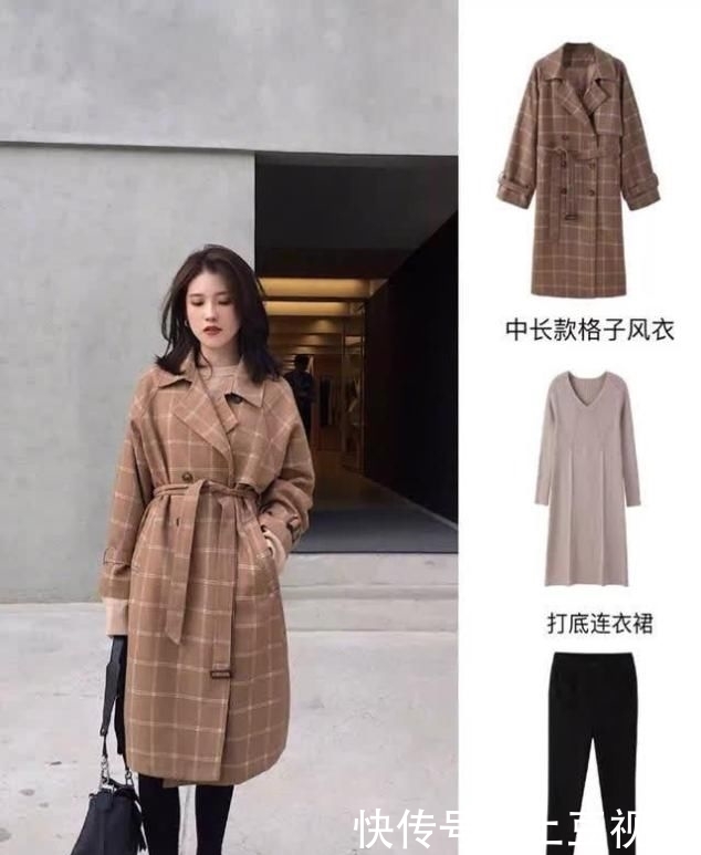  路人甲@为什么别人穿大衣是气质女郎，而你就是路人甲？秋冬穿搭看这里～