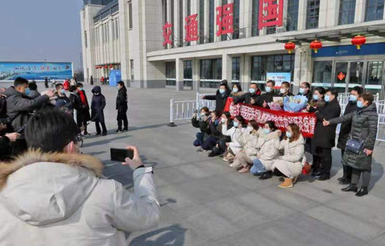  踏上：山东烟台：支援湖北，第四批医疗队26人踏上征程！