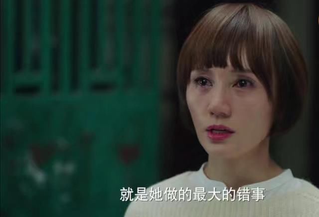  『参加』前半生2唐晶大婚，贺涵带子君参加婚礼，唐晶气发抖给我出去