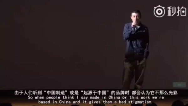 陈冠希在巴黎“摆摊”，用15年时间证明made in China是一种骄傲!