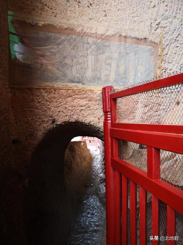 民族文化瑰宝天水麦积山石窟游记