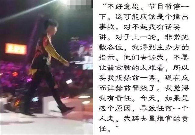 薛之谦发博公布当爸爸的消息，拿亲儿子作秀薛之谦表演型人格悲哀