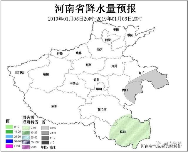 又一场雪“锁定”河南!大风+降温+雨雪，一年中最冷的日子来了